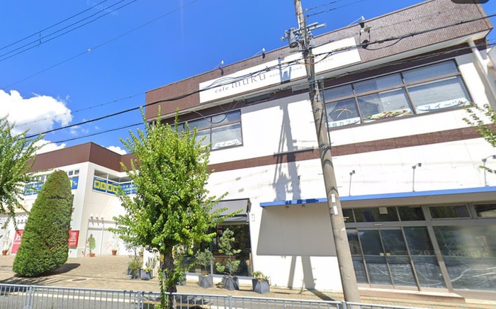 公社清和台住宅16号棟の周辺写真
