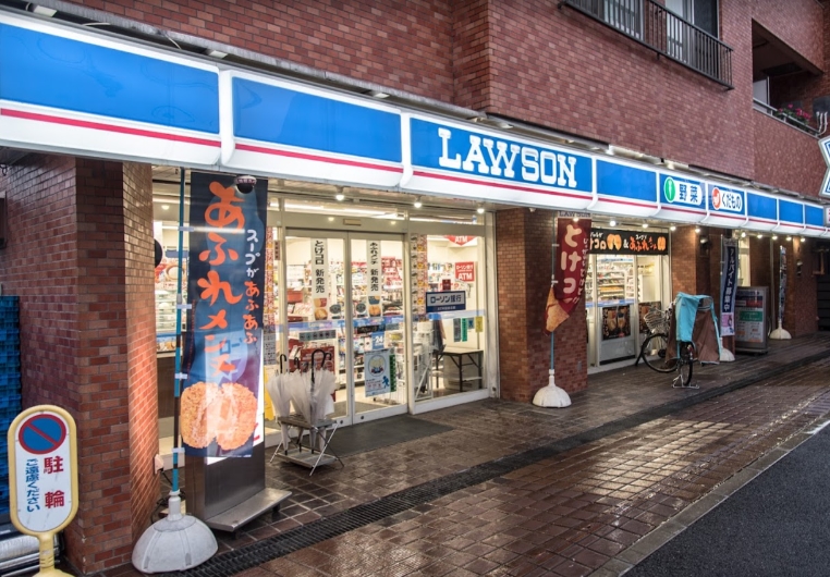 コンビニ　ローソン弦巻二丁目店（コンビニ）まで309m