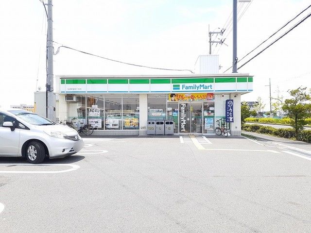 コンビニ　ファミリーマート松原新堂四丁目（コンビニ）まで1698m
