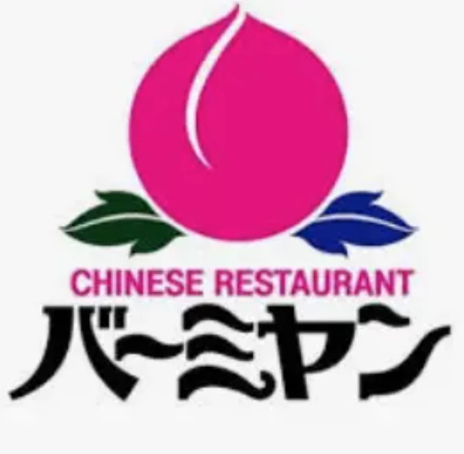 ガーラ・ヴィスタ練馬の周辺写真