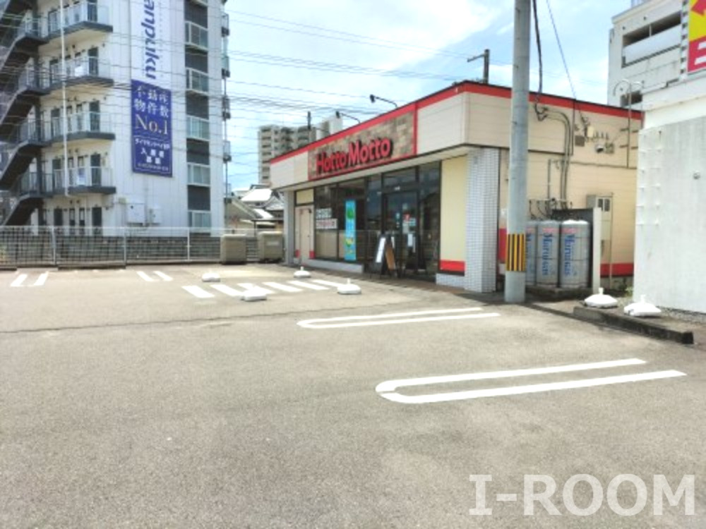 その他　ほっともっと 松山余戸店（その他）まで879m