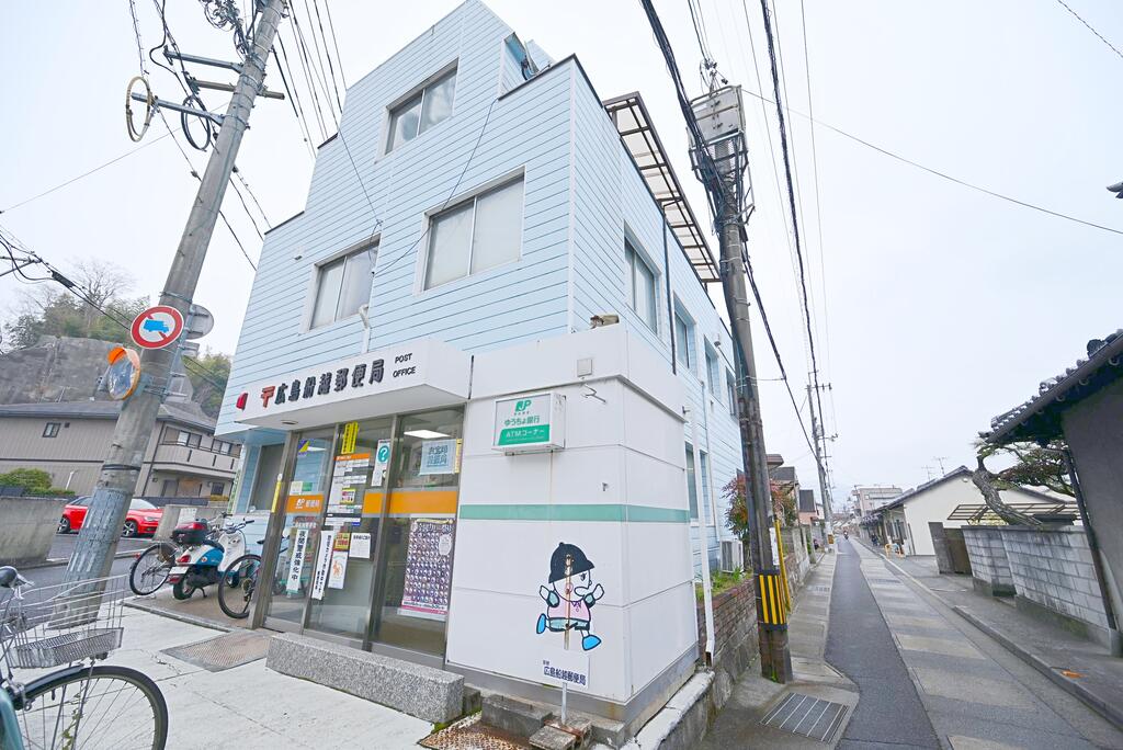 郵便局　広島船越郵便局（郵便局）まで693m