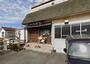 飲食店　一八ずし（飲食店）まで380m