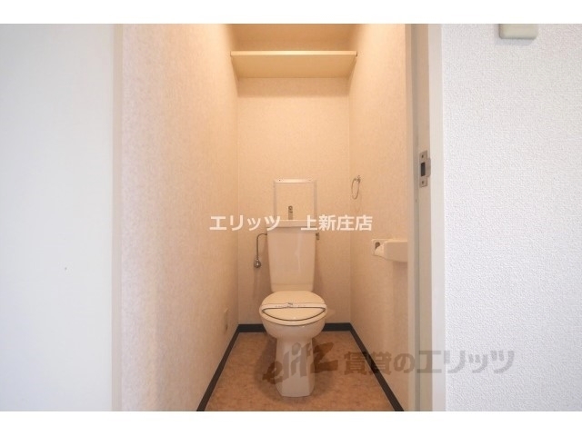 コンフォートステージ2のトイレ写真