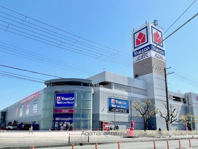 スーパー　イオン尼崎店（スーパー）まで554m