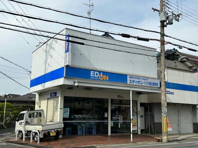 京阪交野線 星ケ丘駅 徒歩15分 3階建 築38年の周辺写真