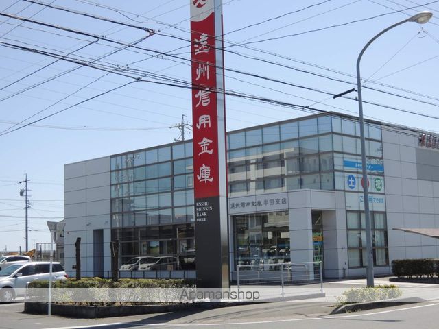 コンビニ　ファミリーマート（コンビニ）まで547m