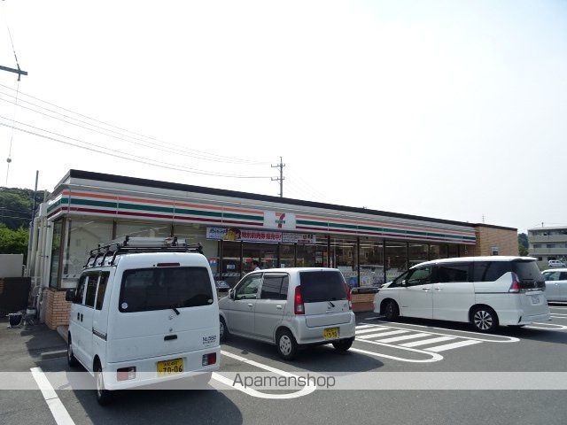 コンビニ　セブンイレブン（コンビニ）まで1202m