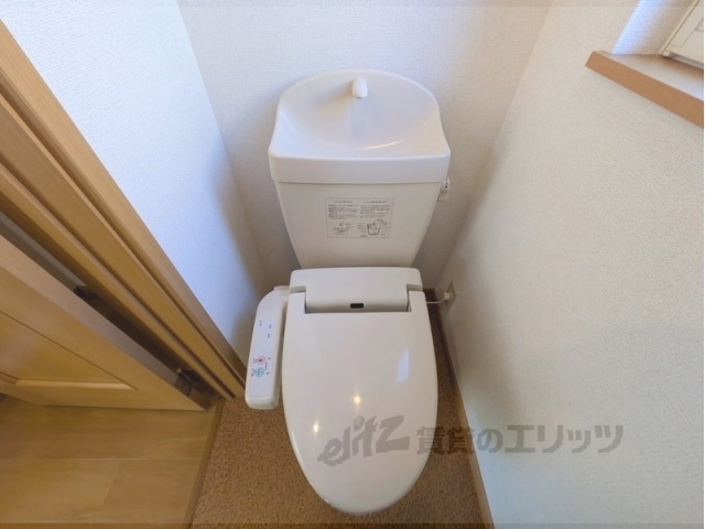 エアリーU.Sのトイレ写真