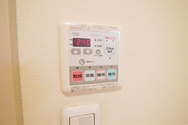 SkyGardenのその他写真