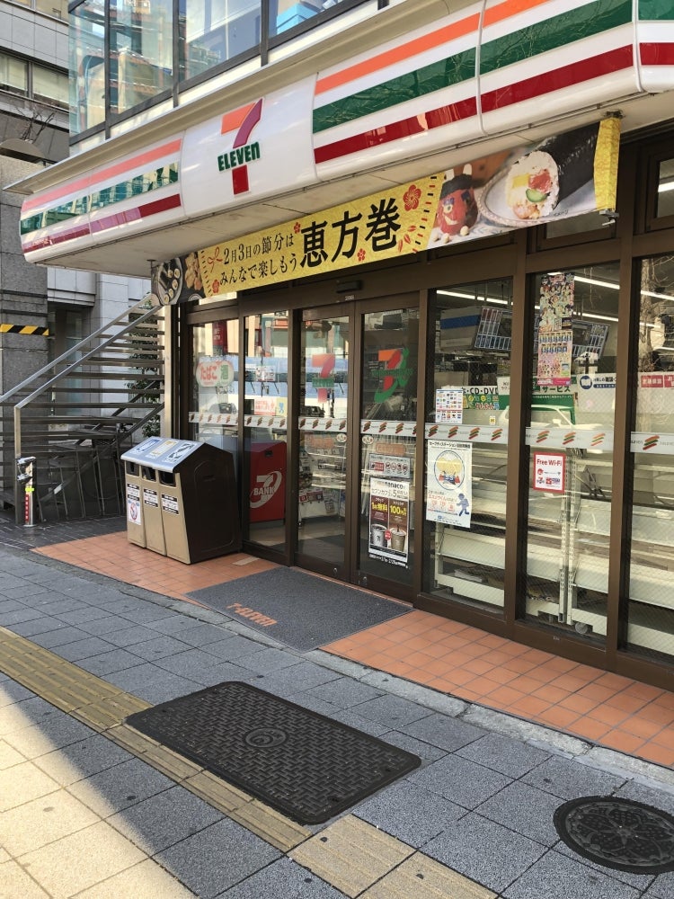 コンビニ　セブンイレブン代々木3丁目店（コンビニ）まで108m
