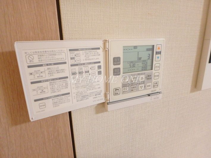 東急田園都市線 宮崎台駅 徒歩6分 8階建 築11年のその他写真
