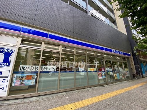 コンビニ　ローソン横浜不老町三丁目店（コンビニ）まで7m