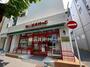 スーパー　まいばすけっと横浜不老町二丁目店（スーパー）まで110m