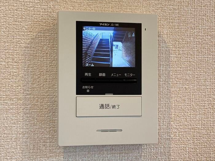 御料所ガーデン D/Eのその他写真