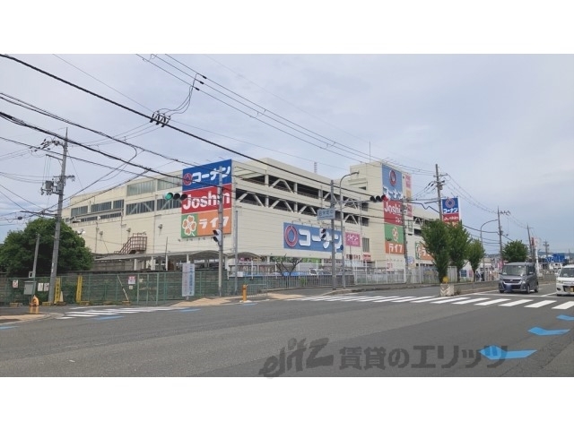 スーパー　ライフ寝屋川店（スーパー）まで700m