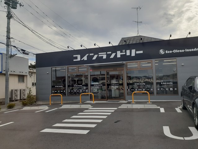 その他　コインランドリー（その他）まで300m
