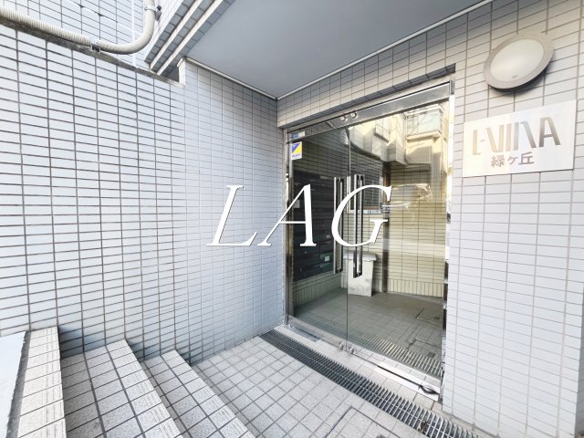 小田急小田原線 相武台前駅 徒歩6分 4階建 築36年の外観写真