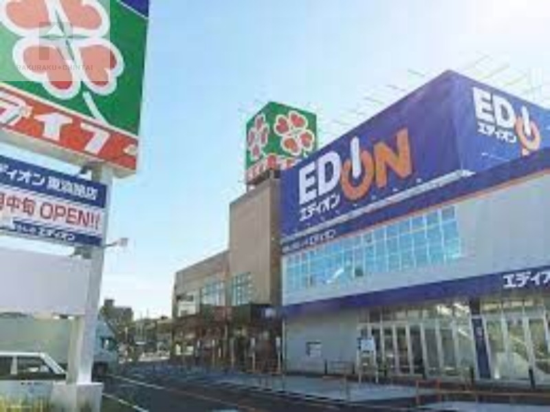 スーパー　ライフ東淡路店（スーパー）まで441m