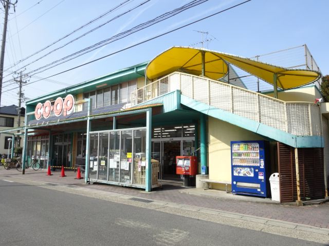 ショッピングセンター　コープあいち（ショッピングセンター）まで290m