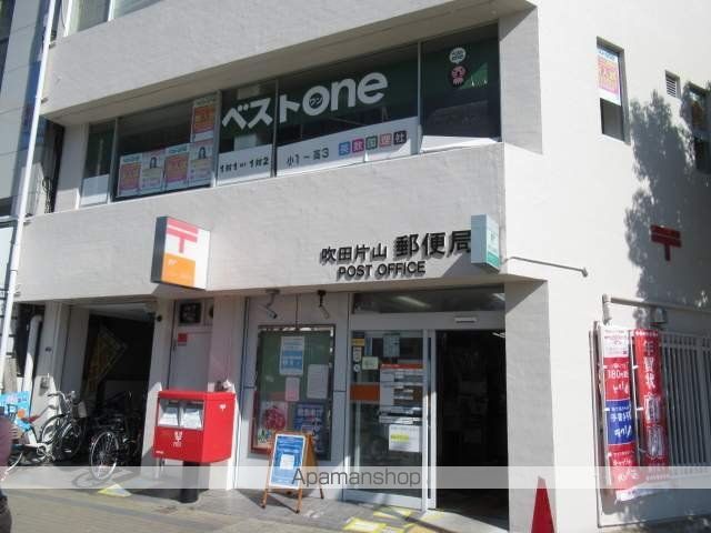 ＪＲ東海道本線 吹田駅 徒歩2分 5階建 築33年の周辺写真