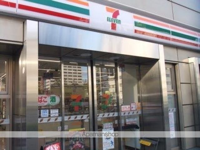 コンビニ　セブンイレブン　大阪西大橋駅前店（コンビニ）まで351m