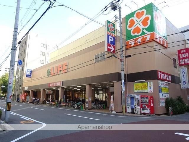 スーパー　ライフ　西大橋店（スーパー）まで564m