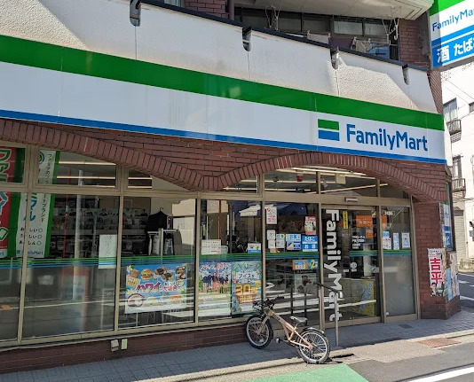コンビニ　ファミリーマート 戸越六丁目店（コンビニ）まで464m