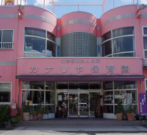 東京メトロ千代田線 町屋駅 徒歩10分 8階建 築3年の周辺写真