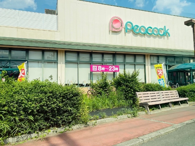 スーパー　ピーコックストア国立弁天通り店（スーパー）まで764m