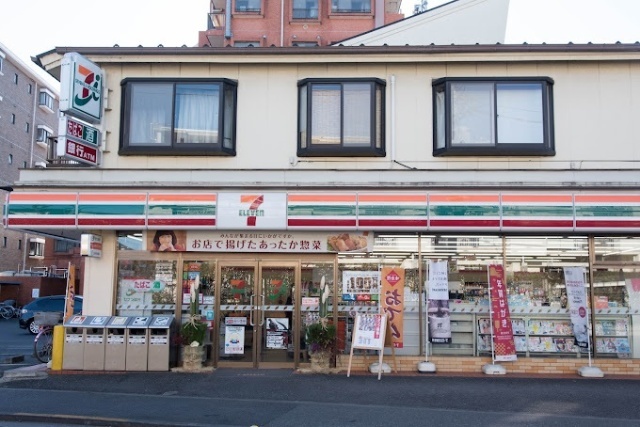 コンビニ　セブンイレブン国分寺富士本２丁目店（コンビニ）まで628m