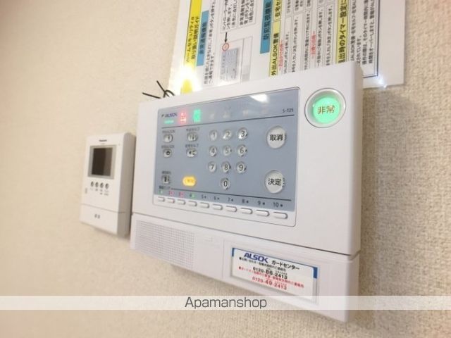 東武野田線 野田市駅 徒歩18分 2階建 築15年のその他写真
