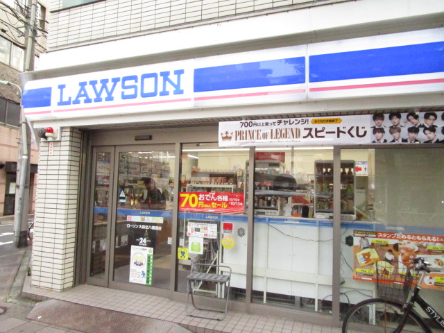 コンビニ　ローソン大森北八幡通店（コンビニ）まで289m
