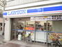 コンビニ　ローソン大森北八幡通店（コンビニ）まで289m