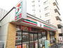 コンビニ　セブンイレブン大田区大森北2丁目店（コンビニ）まで188m