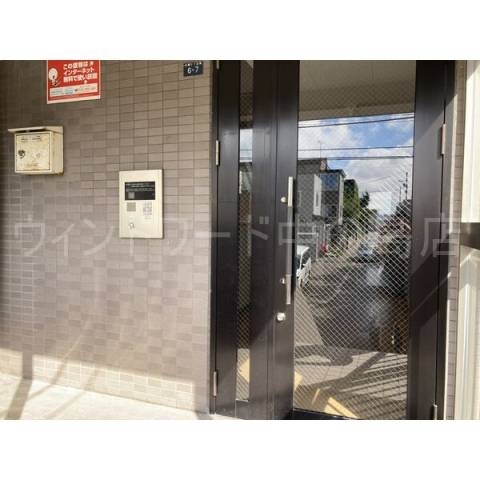 エントランス　詳細は、ウィンドワード中の島店までご相談下さい。