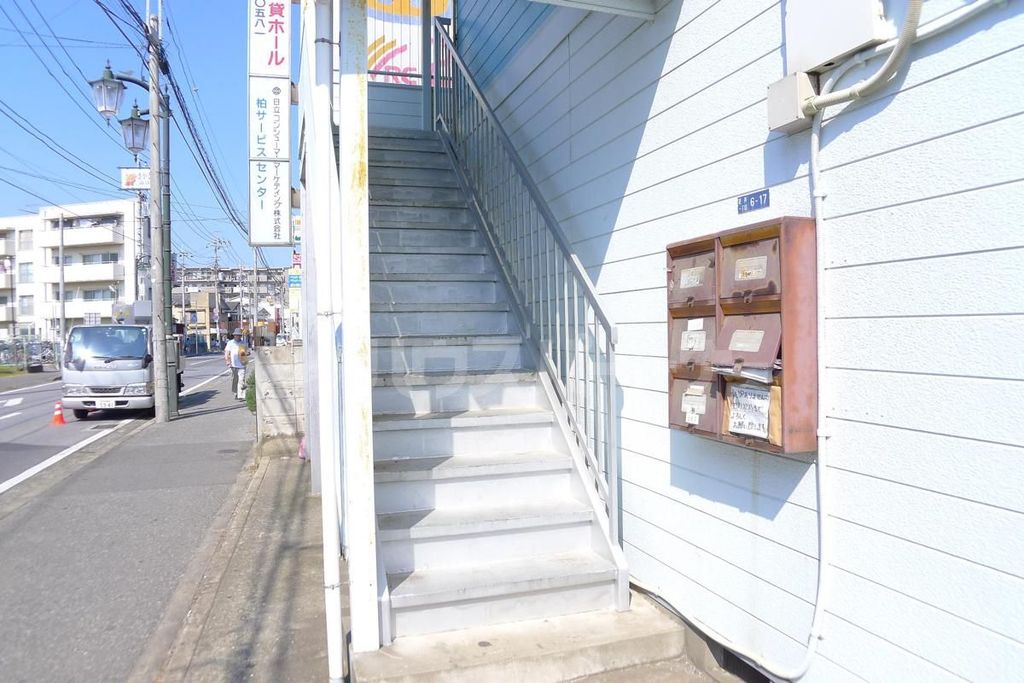 その他共有部分