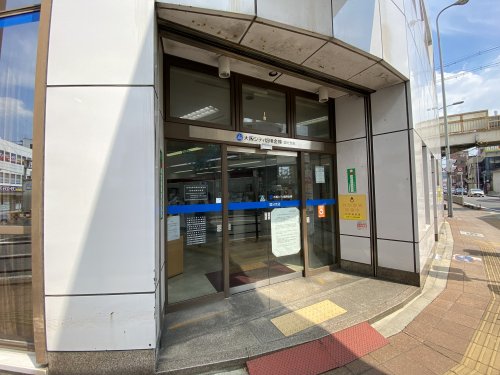 銀行　大阪シティ信用金庫国分支店（銀行）まで225m