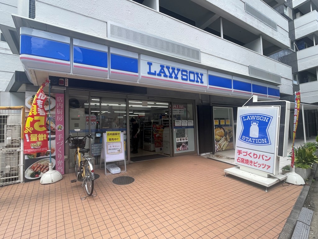 東急田園都市線 池尻大橋駅 徒歩6分 10階建 築9年の周辺写真