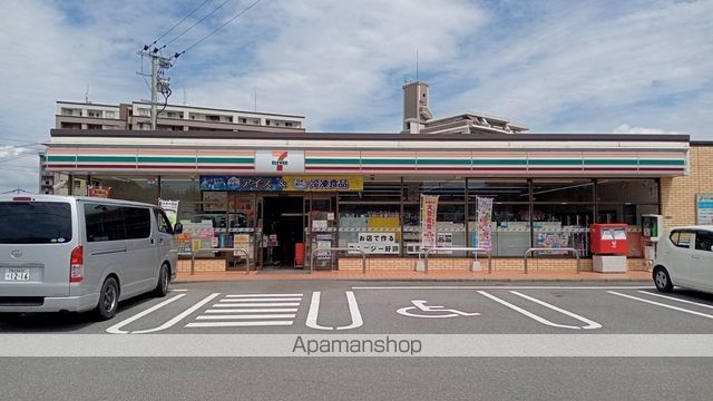 コンビニ　セブン－イレブン那珂川片縄東店（コンビニ）まで3496m