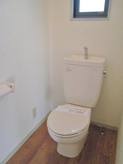 グリーンパーク2のトイレ写真