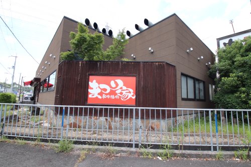 飲食店　まつり家富田林店（飲食店）まで853m