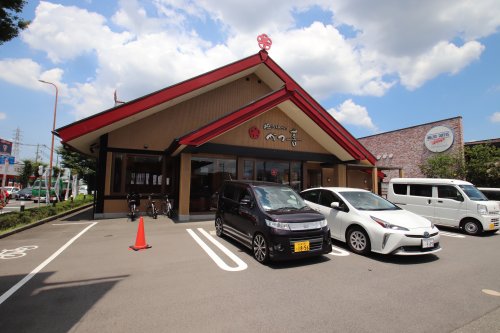 飲食店　とんかつかつ喜（飲食店）まで839m