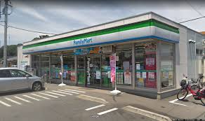 コンビニ　ファミリーマート サンズ東久留米金山町店（コンビニ）まで319m