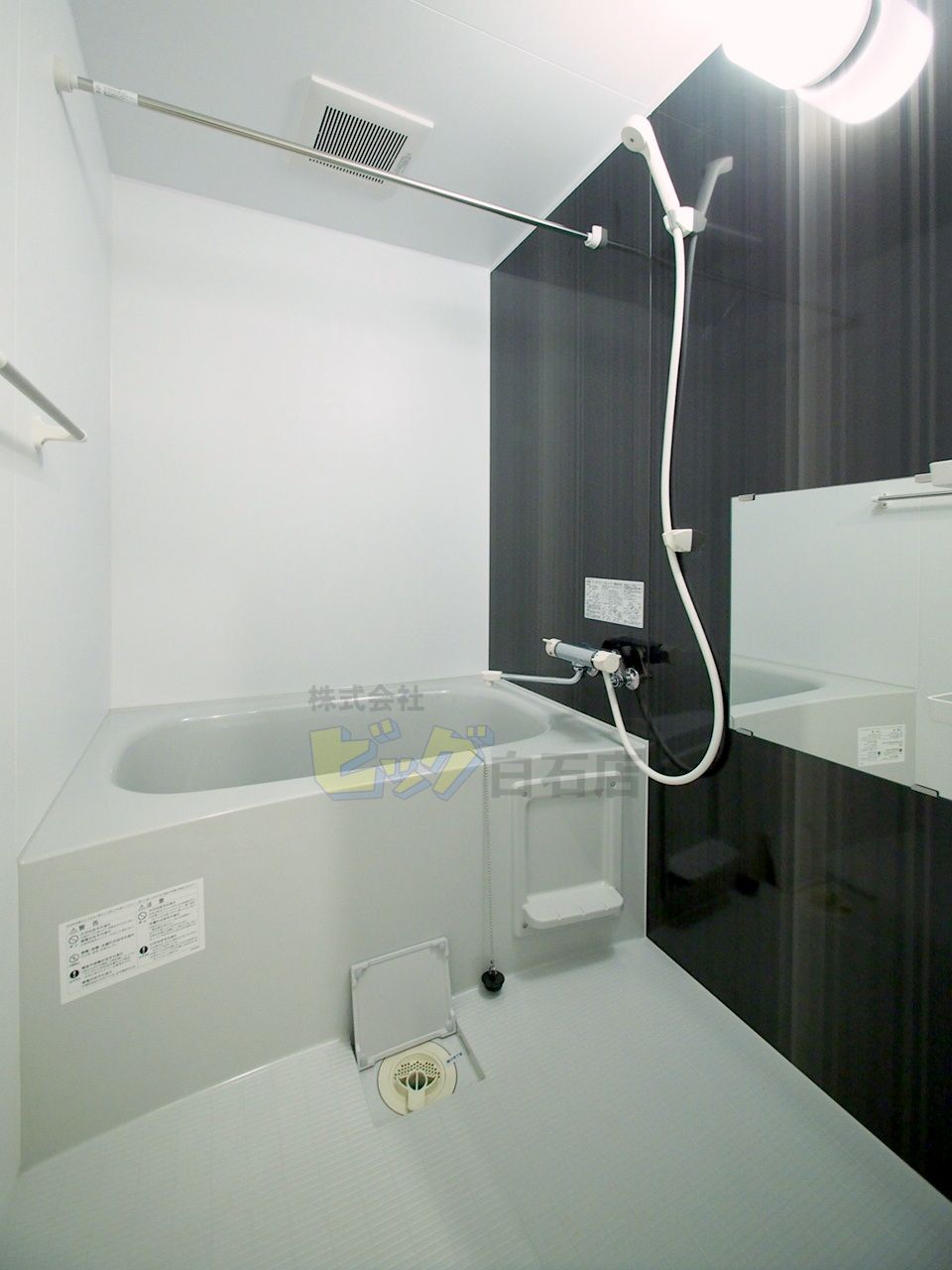 カルグランデ菊水の風呂写真
