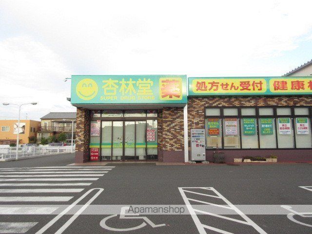 サンライズ千代田の周辺写真