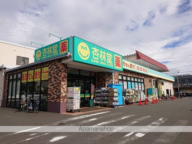 サンライズ千代田の周辺写真