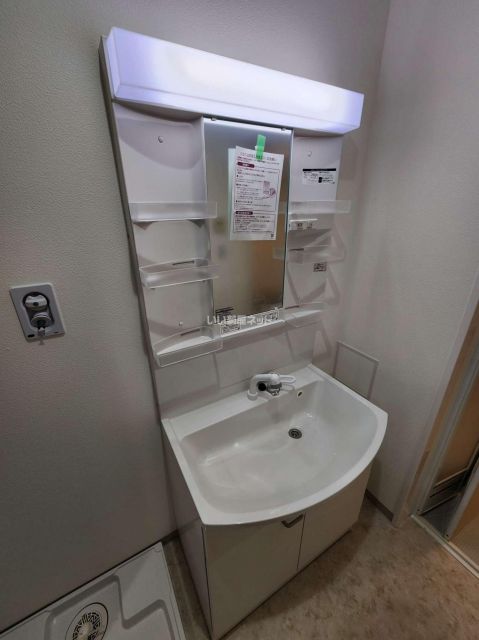 洗面設備