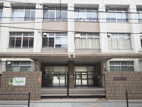 小学校　大阪市立桜宮小学校（小学校）まで407m
