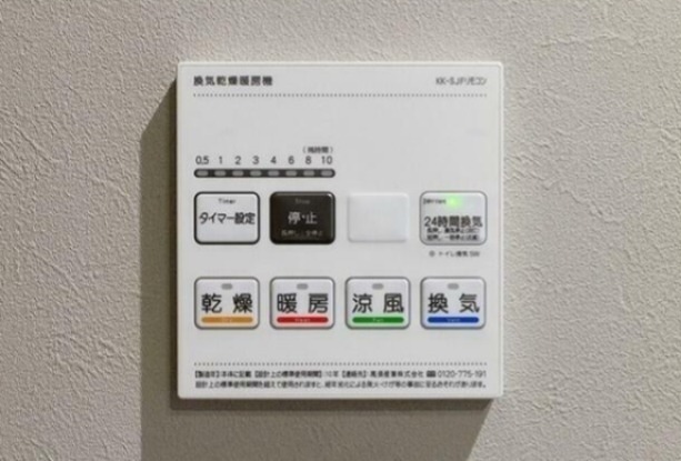 東京メトロ日比谷線 三ノ輪駅 徒歩9分 10階建 築2年のその他写真
